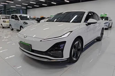 Wuling Xingguang