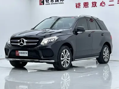 Mercedes-Benz 奔驰GLE(进口)