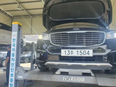 Kia Canival