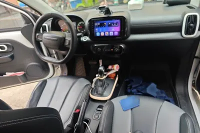 Roewe Clever