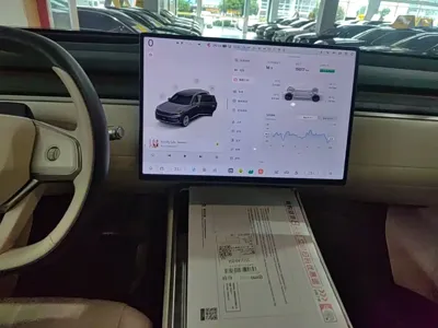 ONVO 乐道L90