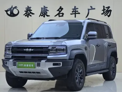 Fang Cheng Bao Leopard 5