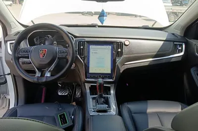 Roewe RX5