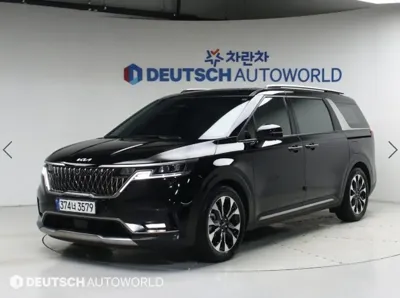 Kia Canival