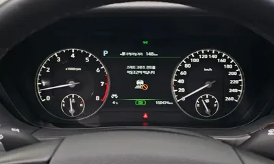 Genesis EQ900