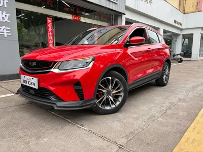 Geely Binyue