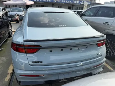 Geely Xingrui