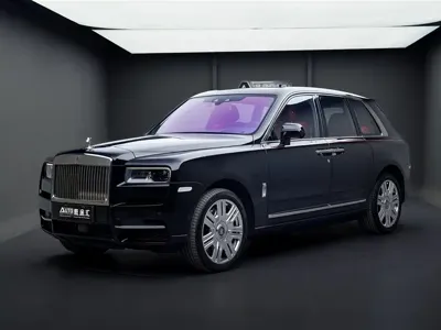 Rolls-Royce Cullinan