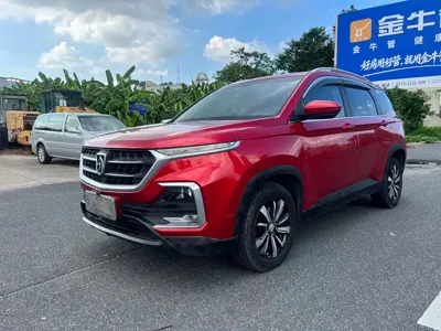 Baojun 530