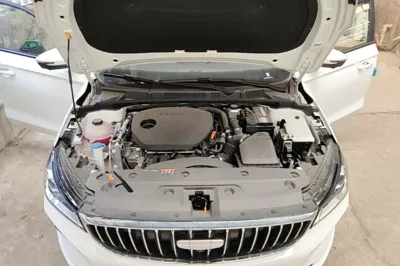 Geely Auto Emgrand