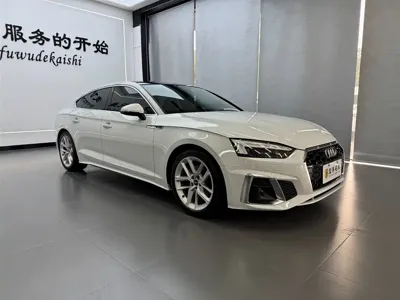 Audi A5 (Import)