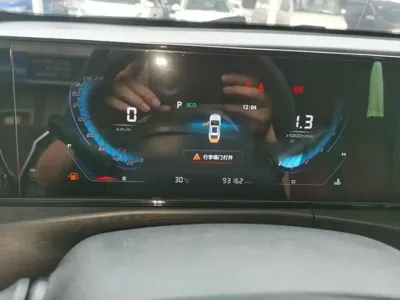 Changan Eado