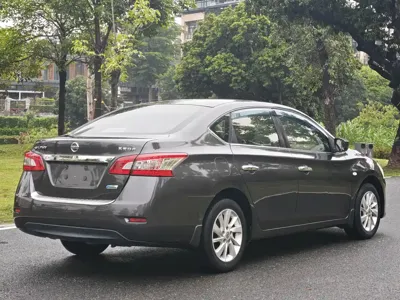 Nissan Sylphy