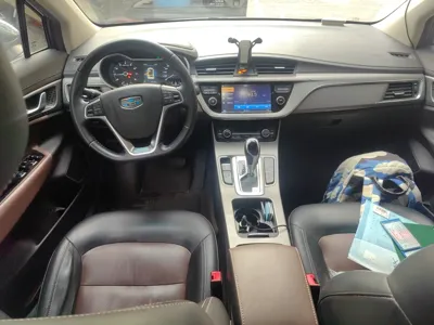 Geely Auto Emgrand GS