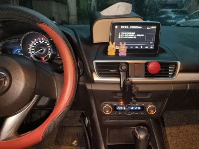 Mazda 3 Axela