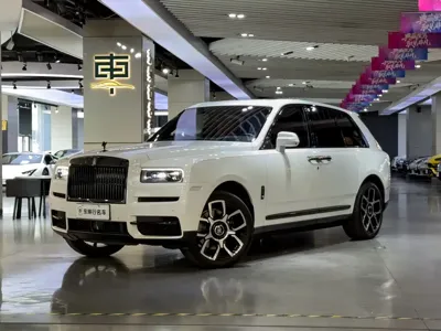 Rolls-Royce Cullinan