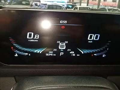 Fengxing Fengxing T5 EVO