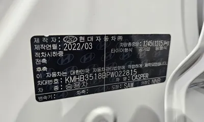 Hyundai Casper