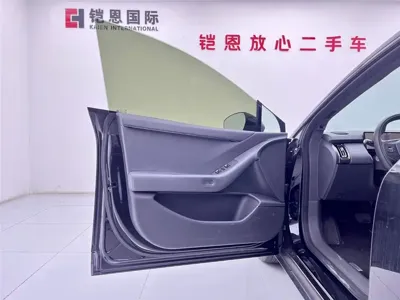 Xpeng P7+