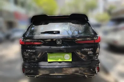Honda Breeze