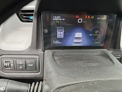 Wuling MINIEV