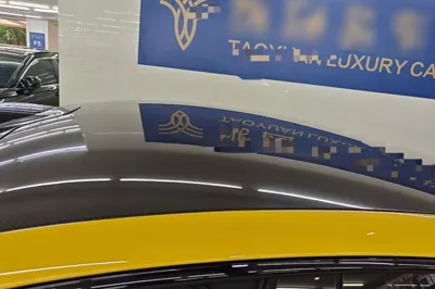 Xiaomi Auto SU7 Ultra