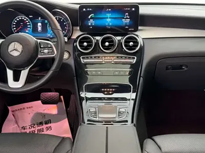 Mercedes-Benz GLC Coupe