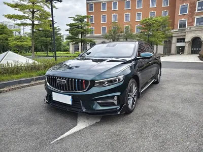Geely Xingrui