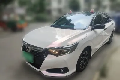 Honda Crider