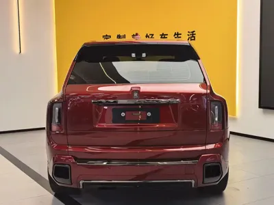 Rolls-Royce Cullinan