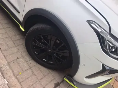 Haval Chitu