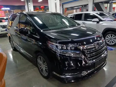 Honda Elysion