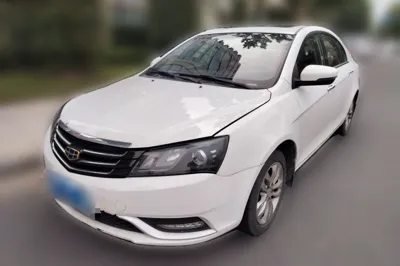 Geely Auto Emgrand
