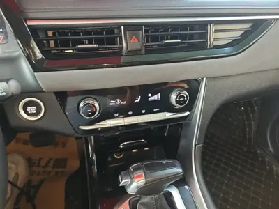 Ruixiang Ruixiang X5