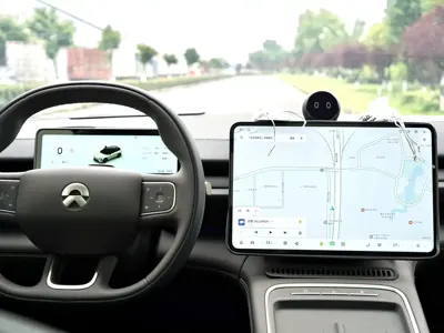 Nio ES6