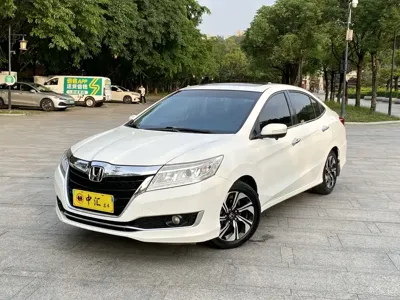 Honda Crider