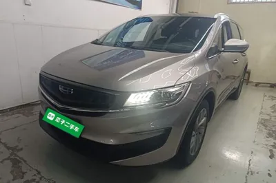 Geely Auto Jiajie