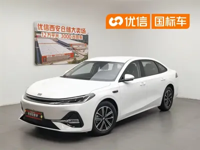 Galaxy 银河A7 EM