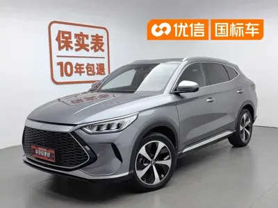 BYD PLUS New Energy