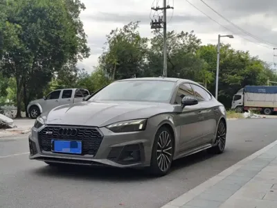 Audi A5 (Import)