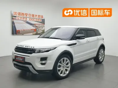 Land Rover Evoque (Import)