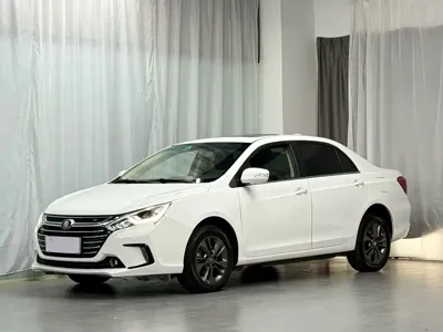 BYD Qin NEV