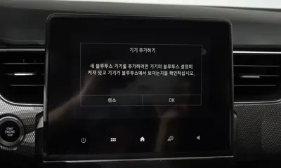 Renault-KoreaSamsung XM3