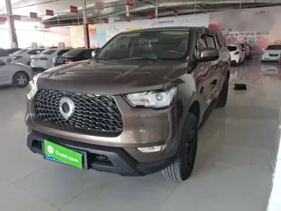 Great Wall Pao