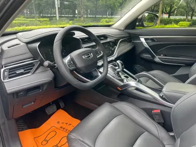 Geely Boyue