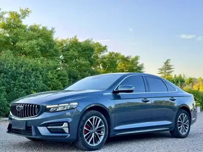 Geely Xingrui