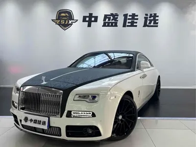 Rolls-Royce Wraith