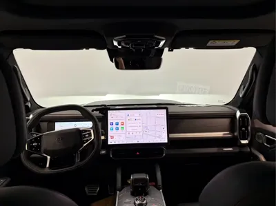 Jetour Traveller