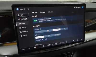 BYD Sealion 7