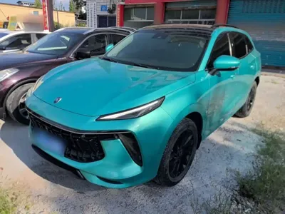 Fengxing Fengxing T5 EVO